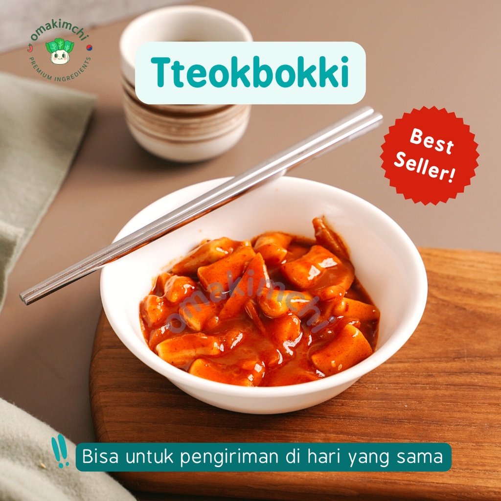 Tteokbokki Kue Beras Korea Halal / Spicy Tteokbokki/ Cheese Tteokbokki