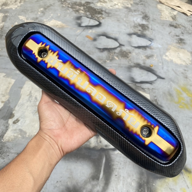 List Kenalpot Cover Tameng Pelindung Kalpot Karbon Mio Karbu Mio Sporty Mio Soul Mio Mx Mio Soul Mx