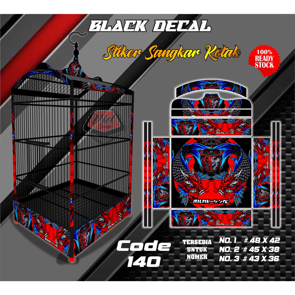 Stiker Decal Sangkar Kotak Tebok Burung Kacer Kenari Cuca Ijo Radja No 1 2 3