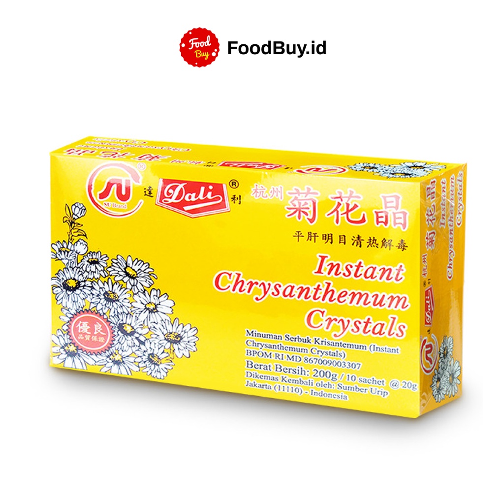 

Su Dali Instant Chrysanthemum Crystals 200 gr