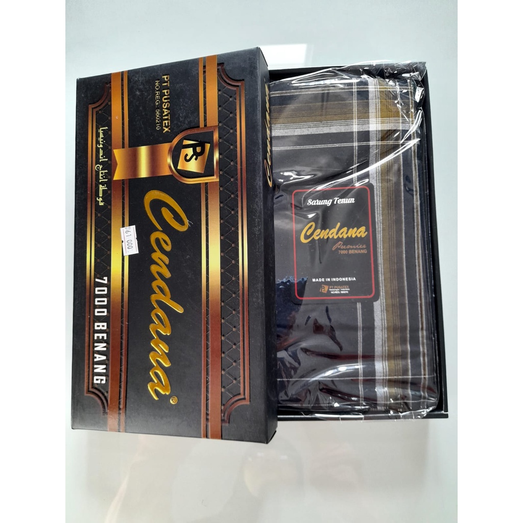Sarung Cendana Hitam Manis/Sarung Cendana/SarungDewasa