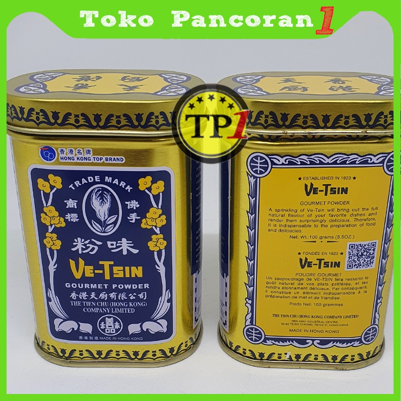 

Vetsin Hongkong/Ve-Tsin Penyedap Makanan/Ve- Tsin Hong Kong 100g