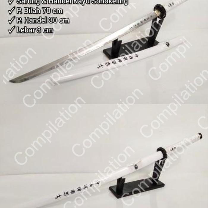 KATANA THE LAST KANJI HITAM CPTN 1566