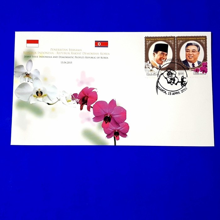 

Gaya Prangko Indonesia. Shp Presiden Soekarno & Presiden Kim Il Sung Gilaa!!!