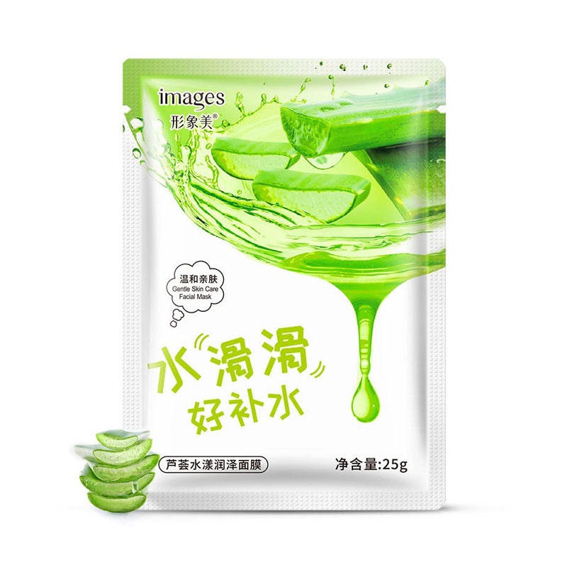 SHINE STAR - IMAGES Hydrating Mask Aloe Vera Blueberry Honey Facial Sheet Mask Masker Wajah