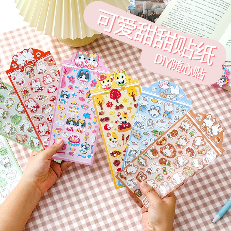 

[NIQNIQ] Sticker Stiker Dekorasi DIY Journal - ST541