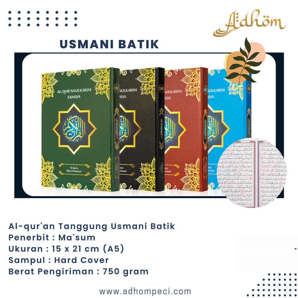 Al-qur'an Tanggung Usmani Batik Lengkap
