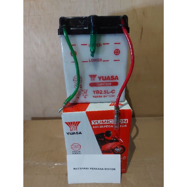 Accu Basah Motor Gl pro YB2,5 LC YUASA