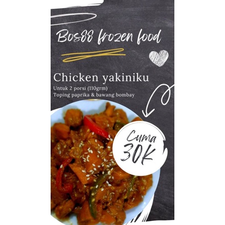 

chicken yakiniku