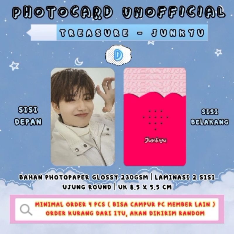 Photocard TREASURE - JUNKYU / Photocard Unofficial / Photocard JUNKYU TREASURE
