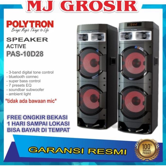 POLYTRON SPEAKER AUDIO PAS 10D28 PAS10D28 USB BLUETOOTH