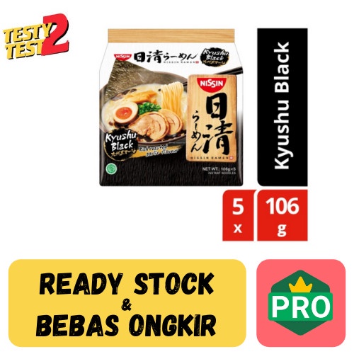

TERLARIS Nissin Instant Japanese Ramen Kyushu Black