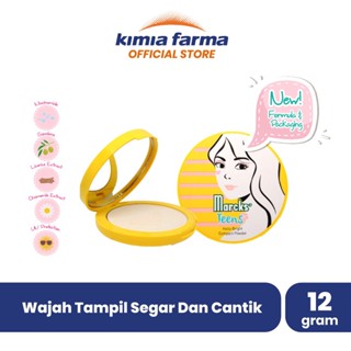RM~ READY ! Bedak Marcks Tabur - Marcks Teens bedak padat - loose