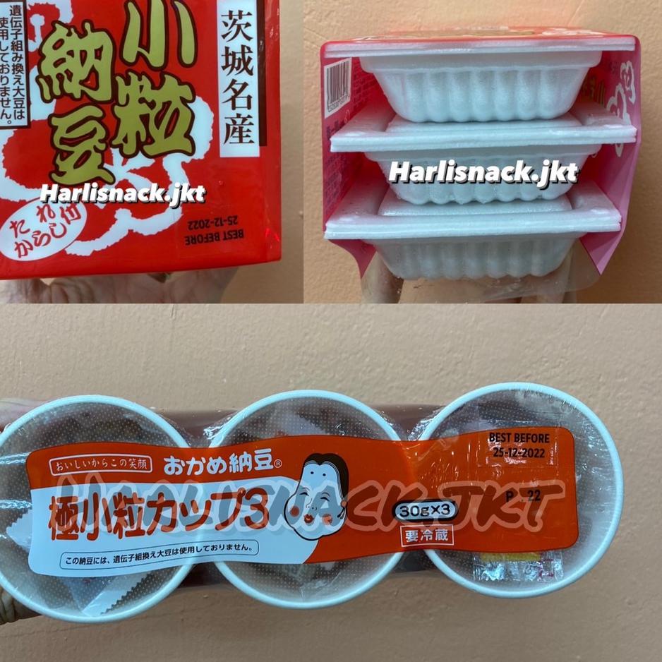 

ASAICHIBAN NATTO (KOTSUBU NATTO MINI) 40gr x 3 / TAKANO NATTO CUP 30gr x 3