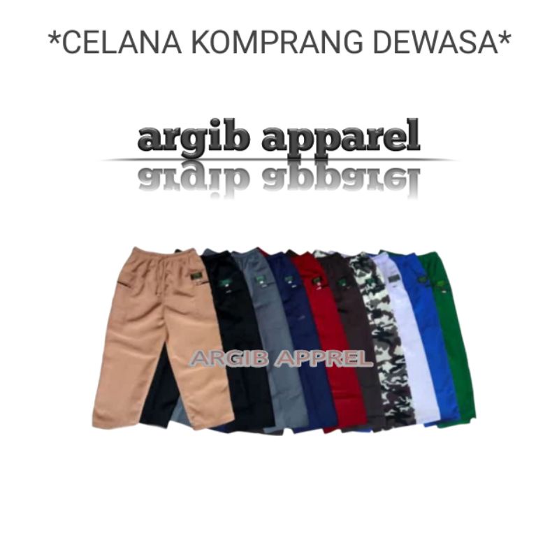 001 CELANA PANGSI DEWASA/CELANA PANGSI PRIA DEWASA/CELANA PANGSI DEWASA KATUN/CELANA PANGSI DEWASA J