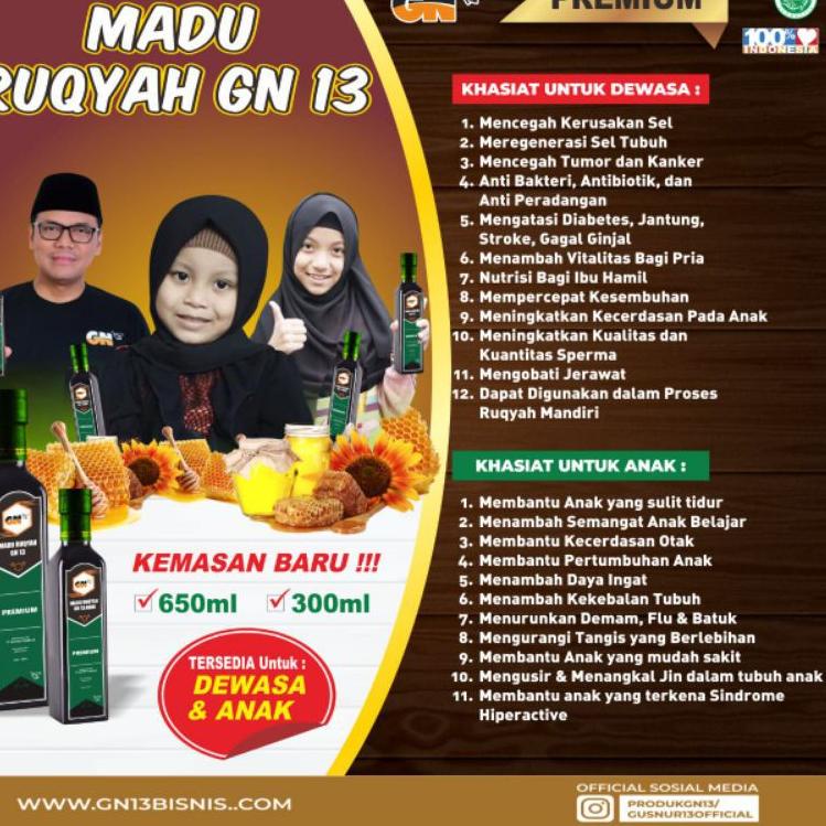 

Produk Terkini.. Madu Ruqyah - GN13 madu GN 13 - GN 13 - madu GN tiga belas - madu premium AHD