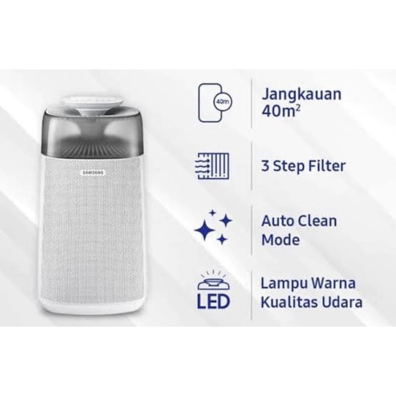 SAMSUNG AIR PURIFIER AX3300