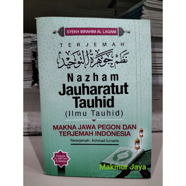 Terjemah Makna Gandul Nadhom Jauharut Tauhid Jauharotut Tauhid Pegon Jawa Dan Indonesia - Ilmu Tauhi