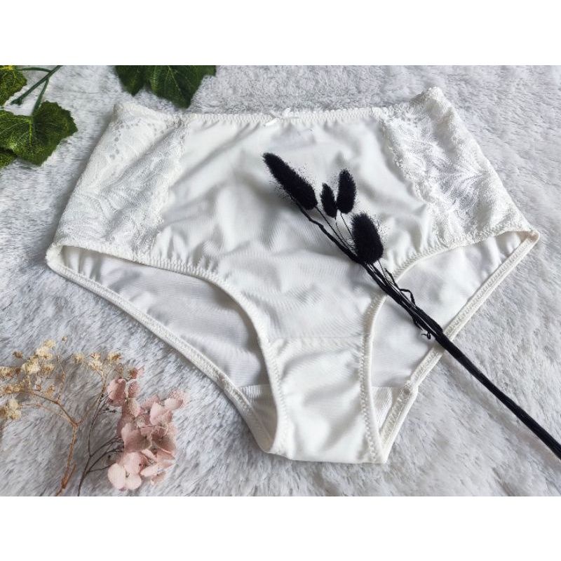 Esmara* - High Waist Panty (101)