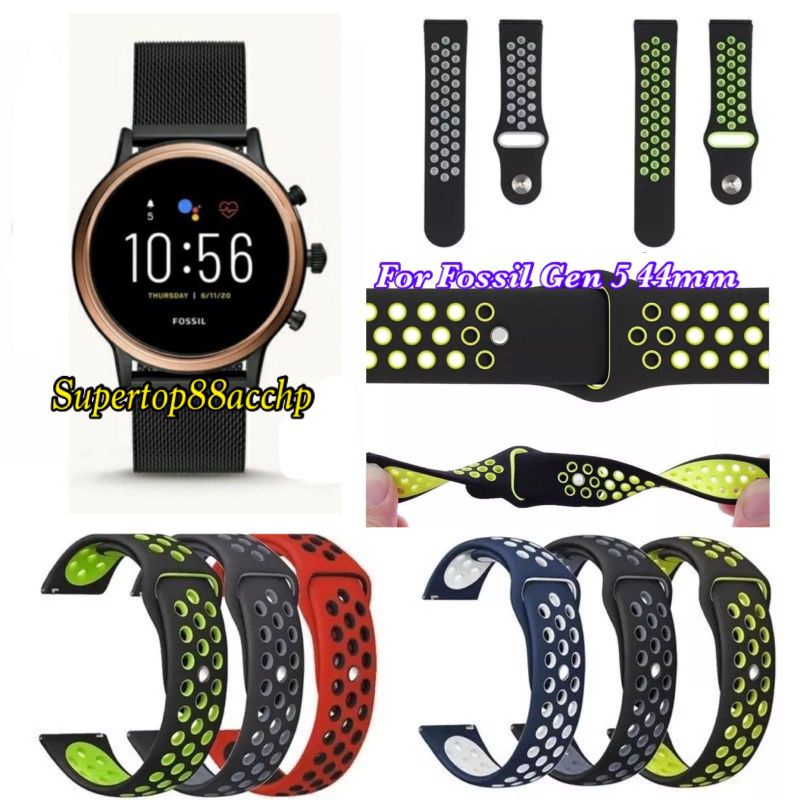 Tali Jam Strap Fossil Gen 5 44mm - Nike Rubber Silikon Sporty