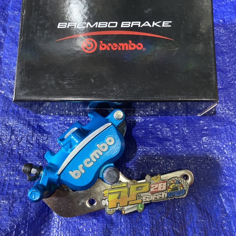 CALIPER BREMBO SAMURAI MATIC HONDA BEAT VARIO SCOOPY SPACY GENIO UKURAN DISC 260 MM / KALIPER BREMBO SAMURAI BEAT VARIO SCOOPY SPACY GENIO UKURAN DISC 260 MM