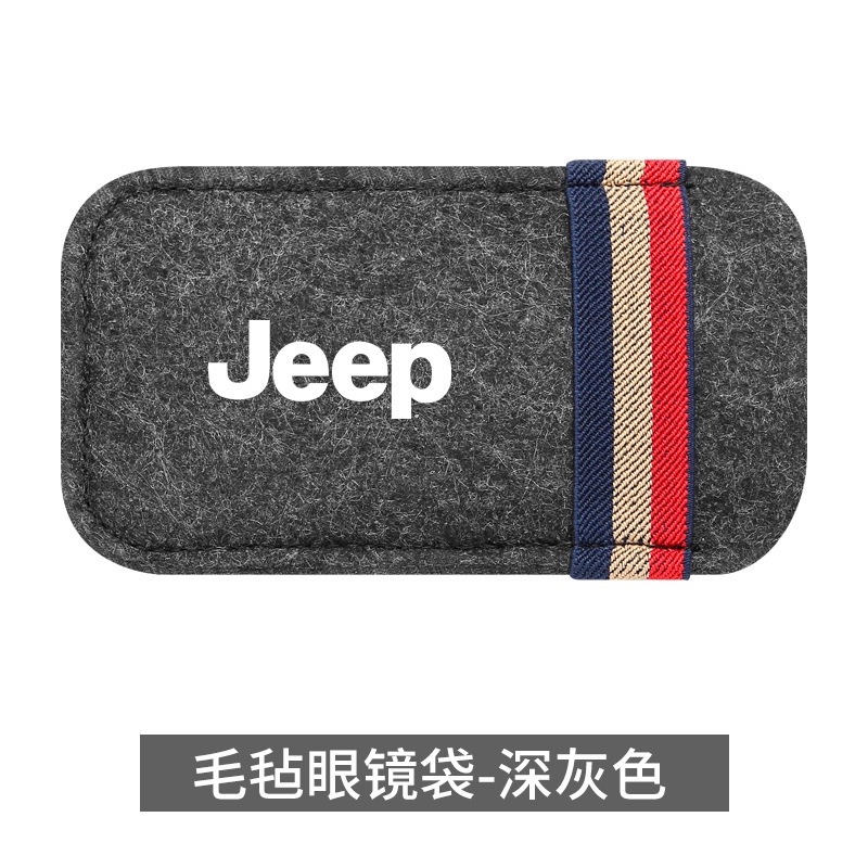 Jeep Klip Penyimpanan Kacamata Untuk Sun Visor Mobil