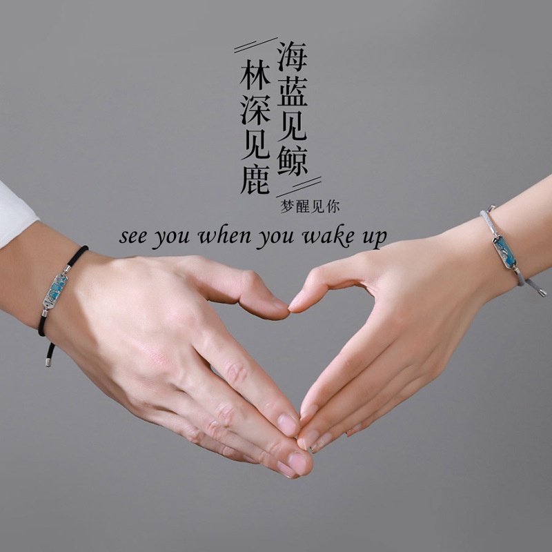 Gelang Pasangan-Whale and Deer gelang couple Chinese style Original Arctic Deer