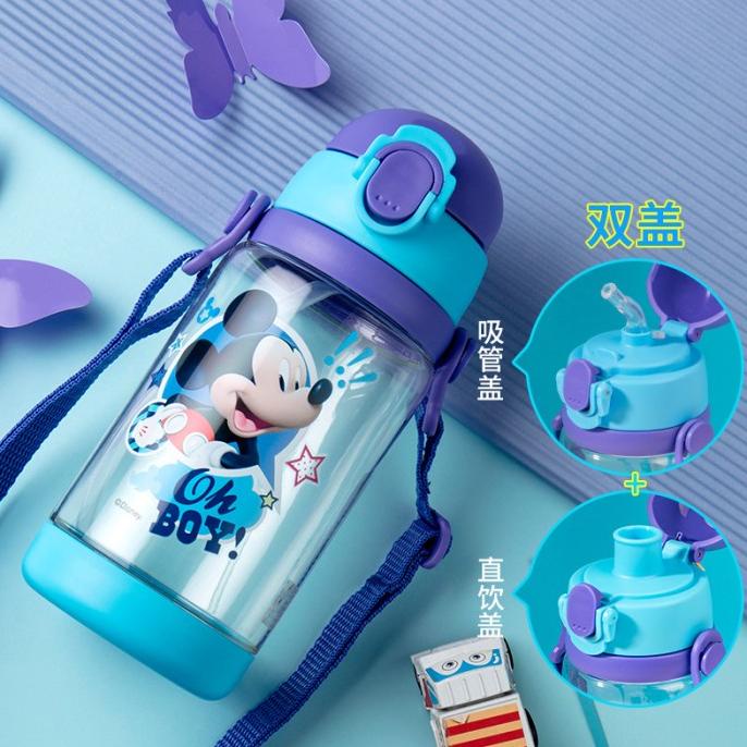 

Botol Minum Anak Original disney dua head