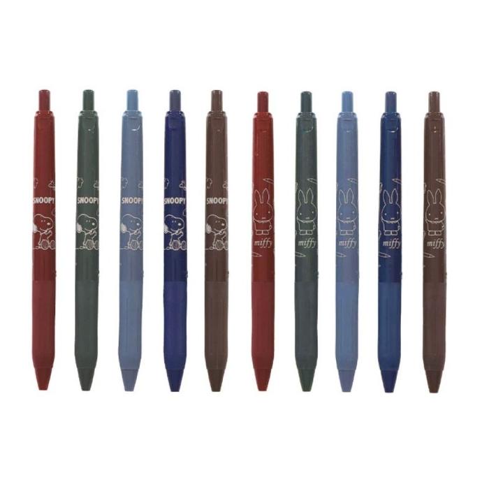 

Zebra Sarasa Vintage Peanuts Snoopy Miffy Set Limited Edition