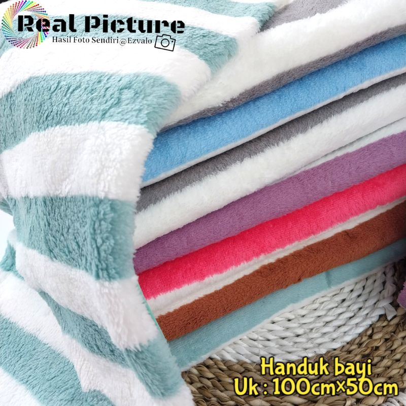 HB-05 Handuk bayi ukuran 100cm×50cm motif salur