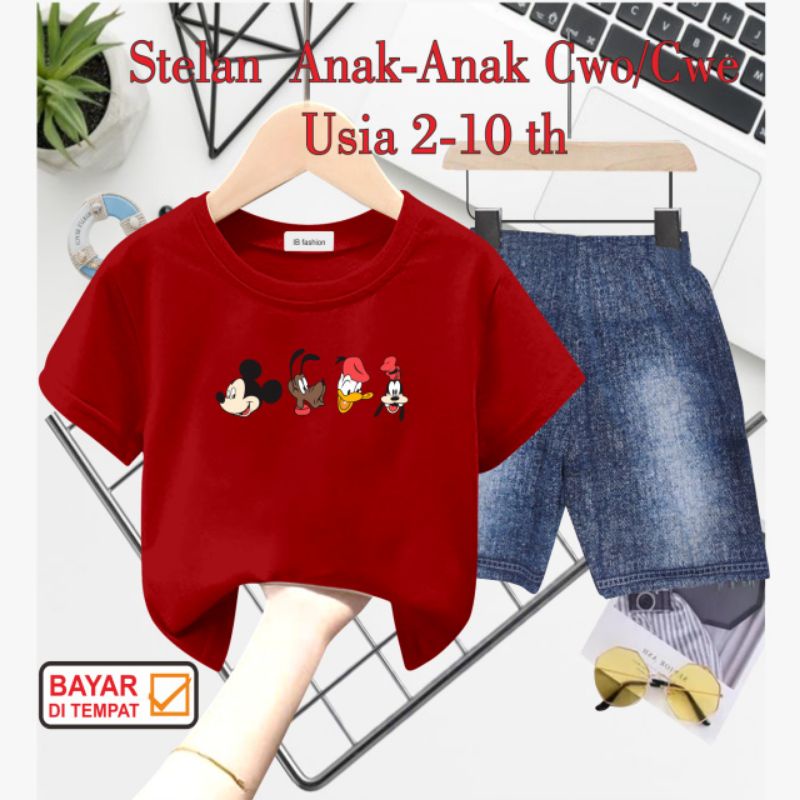 ((IB))SETELAN ANAK2 UNISEX SEMI JEANS/KEPALA CARTOON DIGITAL SABLON