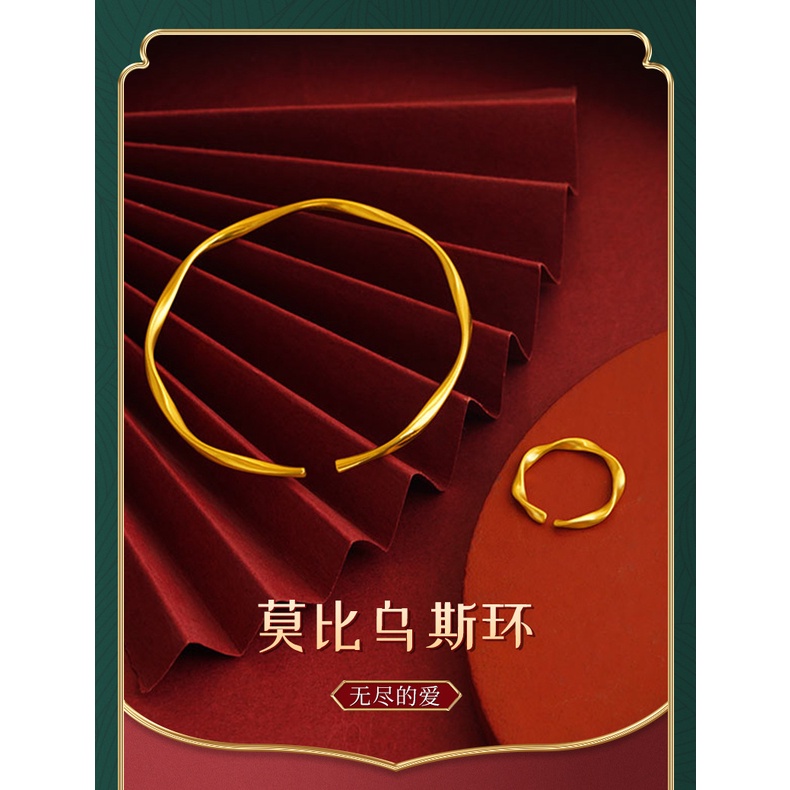 Goldkingdom Perhiasan Fashion Emas Asli Kadar 375 Bangkok Aksesoris Ready Stock Mobius Ring Cincin Wanita Tangan Lapis Emas Minimalis Desain Unik