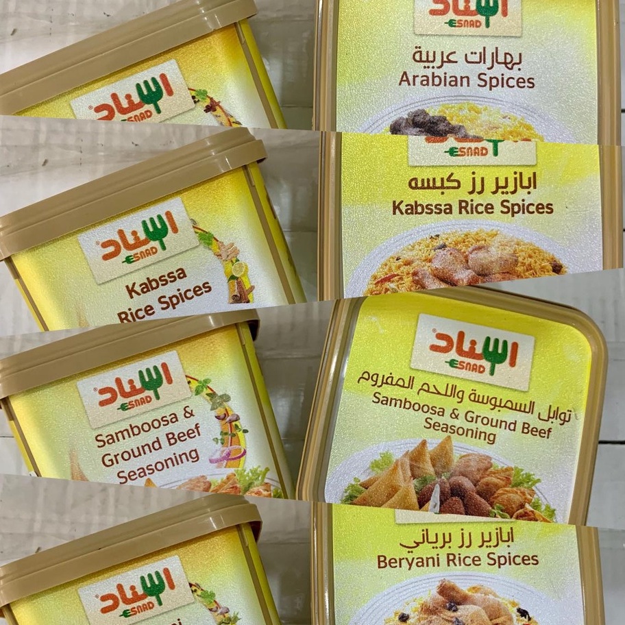 

esnad bumbu esnad spices