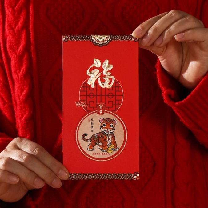 

RM248 24pcs plop Angpao Tahun C Imlek 2022 War Merah