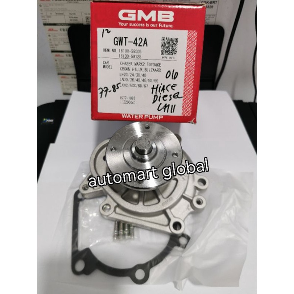 water pump pompa air hiace diesel old 1977-1982 gwt-42a gmb japan