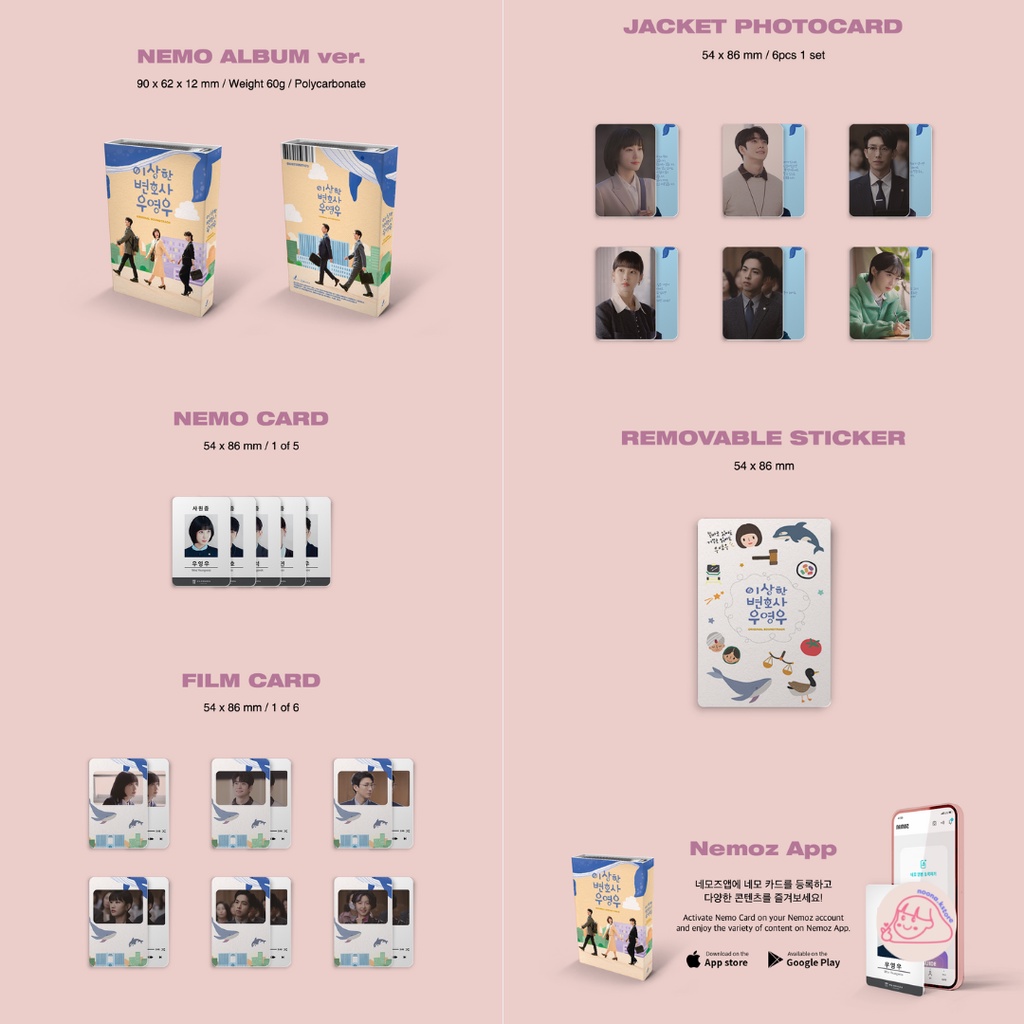 [PO] EXTRAORDINARY ATTORNEY WOO OST (Nemo Ver.)