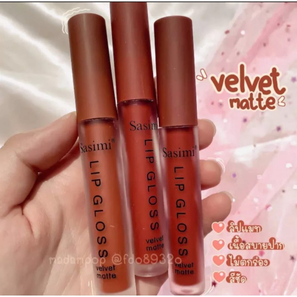 Sasimi Rabbit Velvet Matte Lipgloss