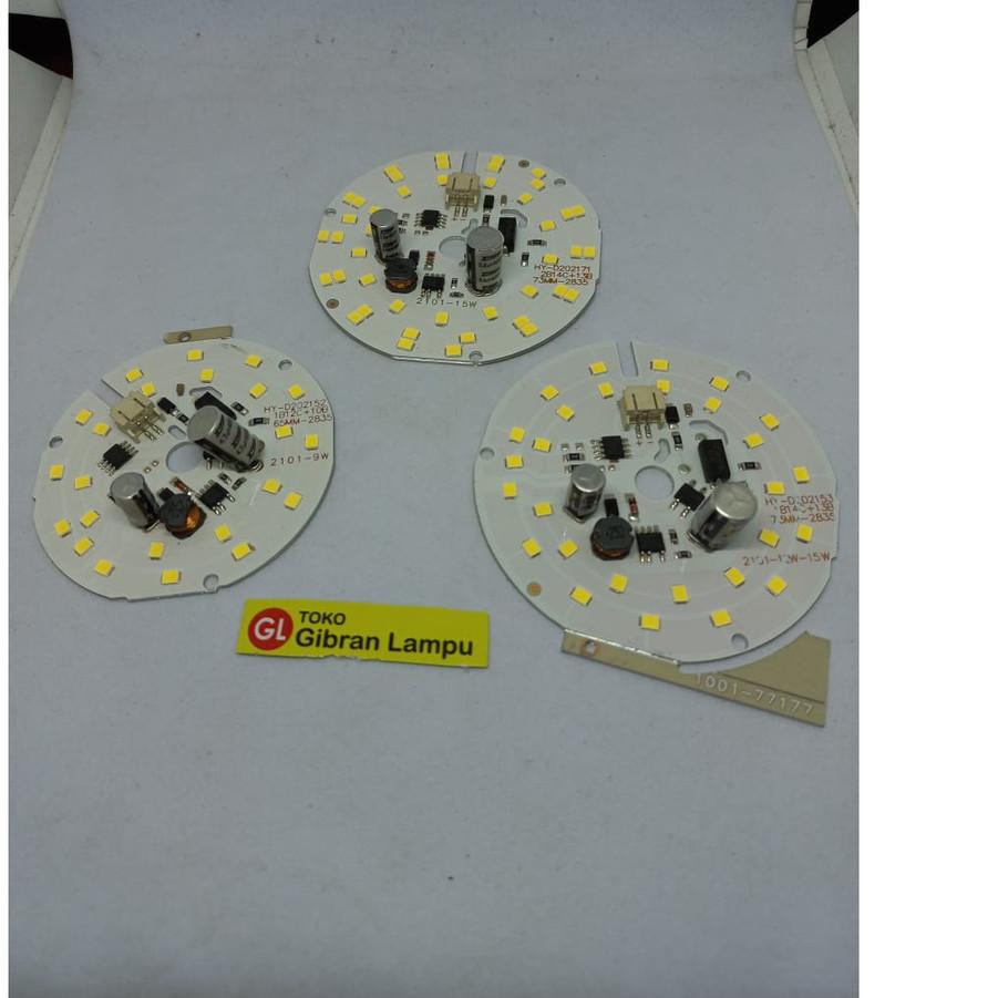 [❤[NEW VARIANT]❤]PCB LED AC Emergency - Kit DOB Tanpa Driver - Spare Part Lampu LED Emergency Magic