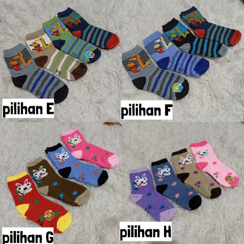 4 pasang kaos kaki anak  umur 4-7 tahun size 8-12