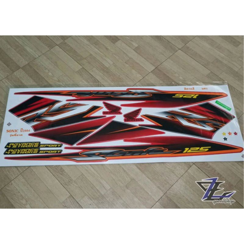 Striping honda nova sonic 125 new 2004 RS kodak thailand