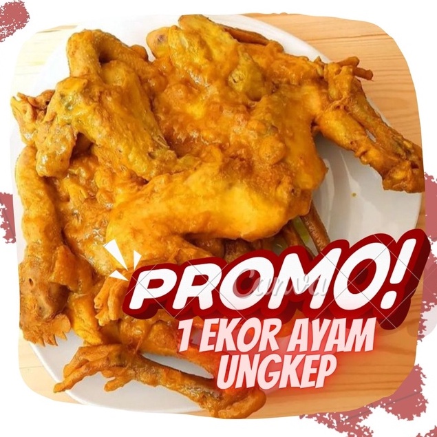 

AYAM KUNING UNGKEP 1 EKOR FRESH TANPA PENGAWET