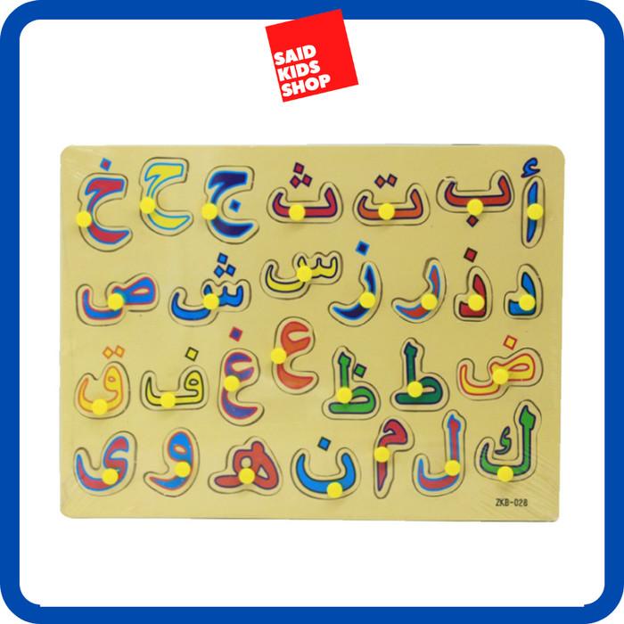 Puzzle Puzzle Kayu Knob Huruf Hijaiyah