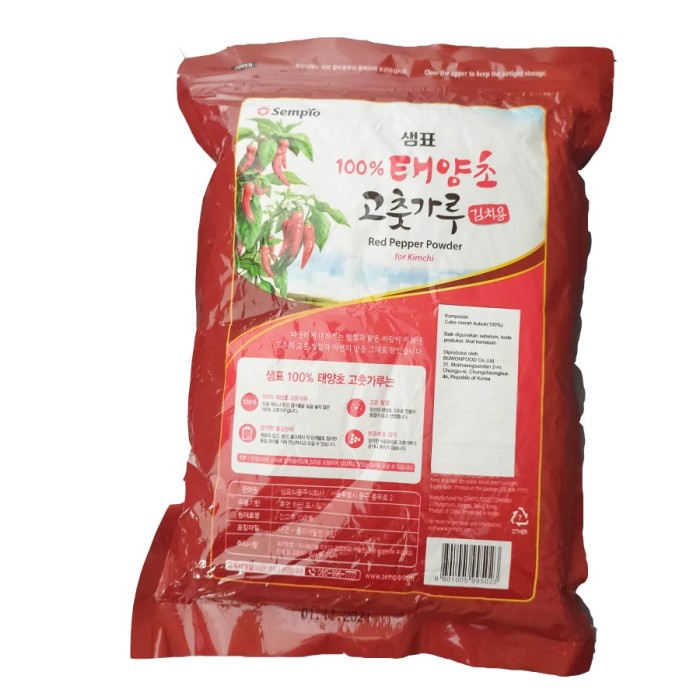 

Gochugaru Kasar Korea 1 Kg / Bubuk Cabe Korea Sempio Untuk Kimchi 076