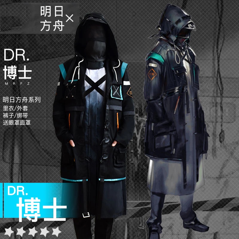 Doctor Rhodes Island Parka Game Arknights