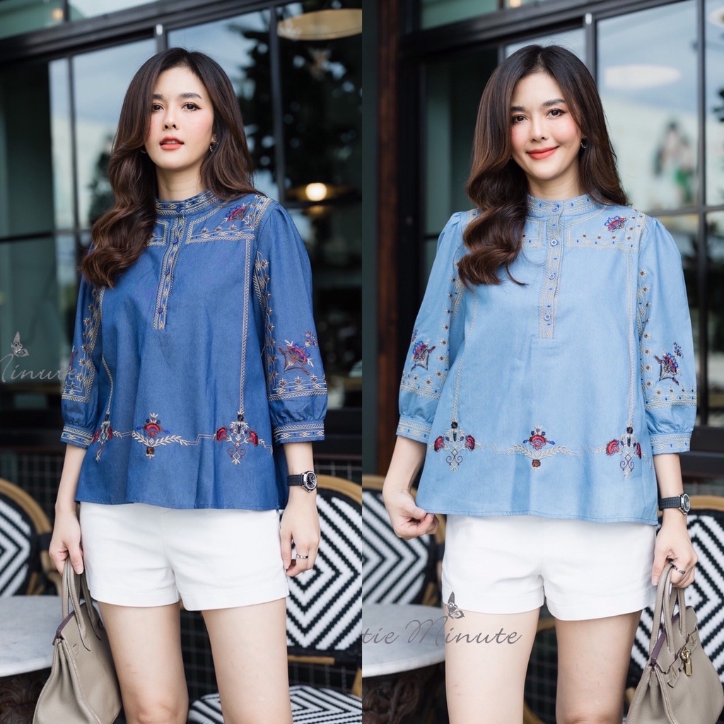 Blouse Cutie Minute - Blouse Premium 0098