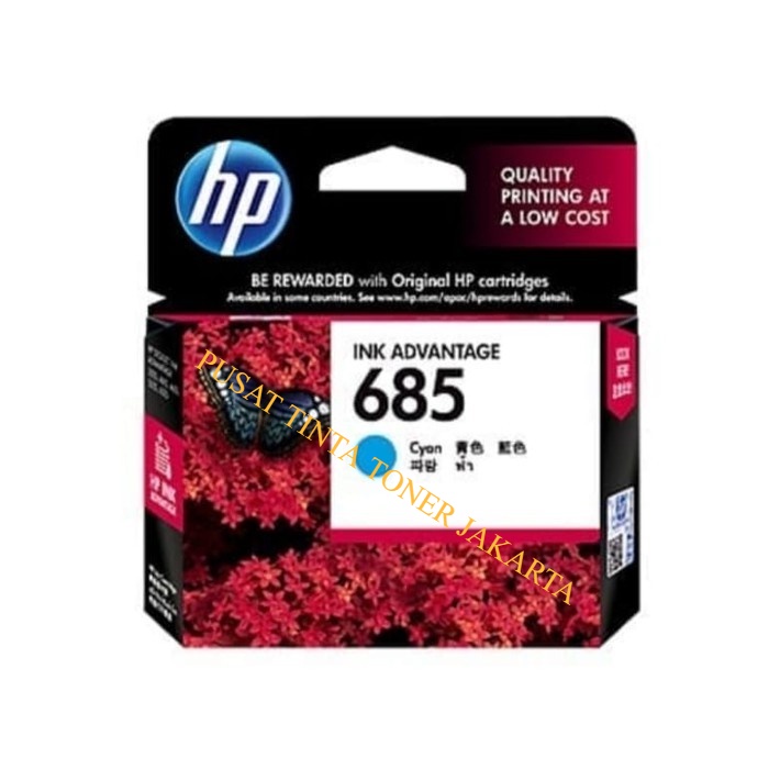 Tinta HP 685 Cyan = HP Advantage 3525, 4615, 4625, 5525, 6525