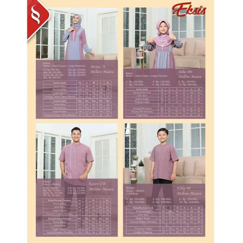[PRODUK AHISY] SARIMBIT SEPLY EKSIS 174 MELLOW MAUVE - MEYRA 73 KASEO 138 EIC
