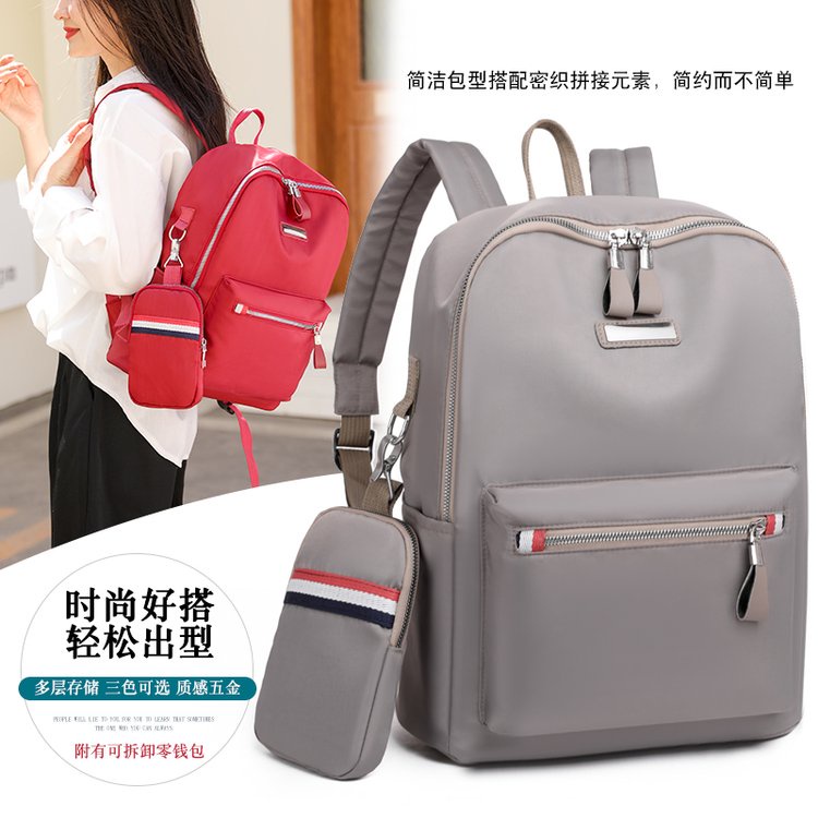 ( 2PC 1KG ) GTBI998879770 New Arrival Tas  Ransel Wanita Import   Backpack  Terbaru+WALLET