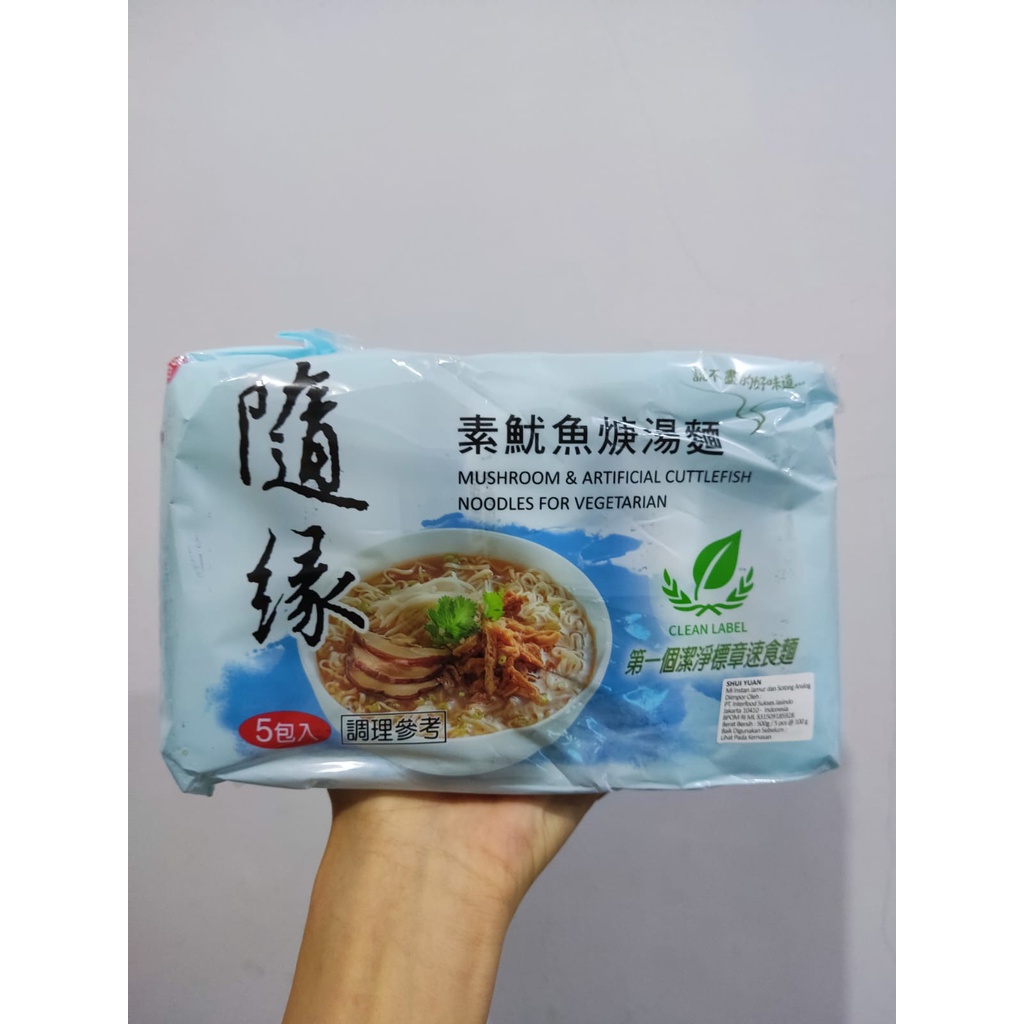 

Shui Yuan Taiwan Vegan Noodle 1pack isi 5bks Mie Instant Vege Taiwan