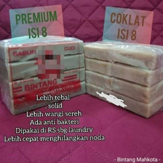 SABUN MAHKOTA / SABUN COKLAT / SABUN PENGHILANG NODA / SABUN ANTI NODA